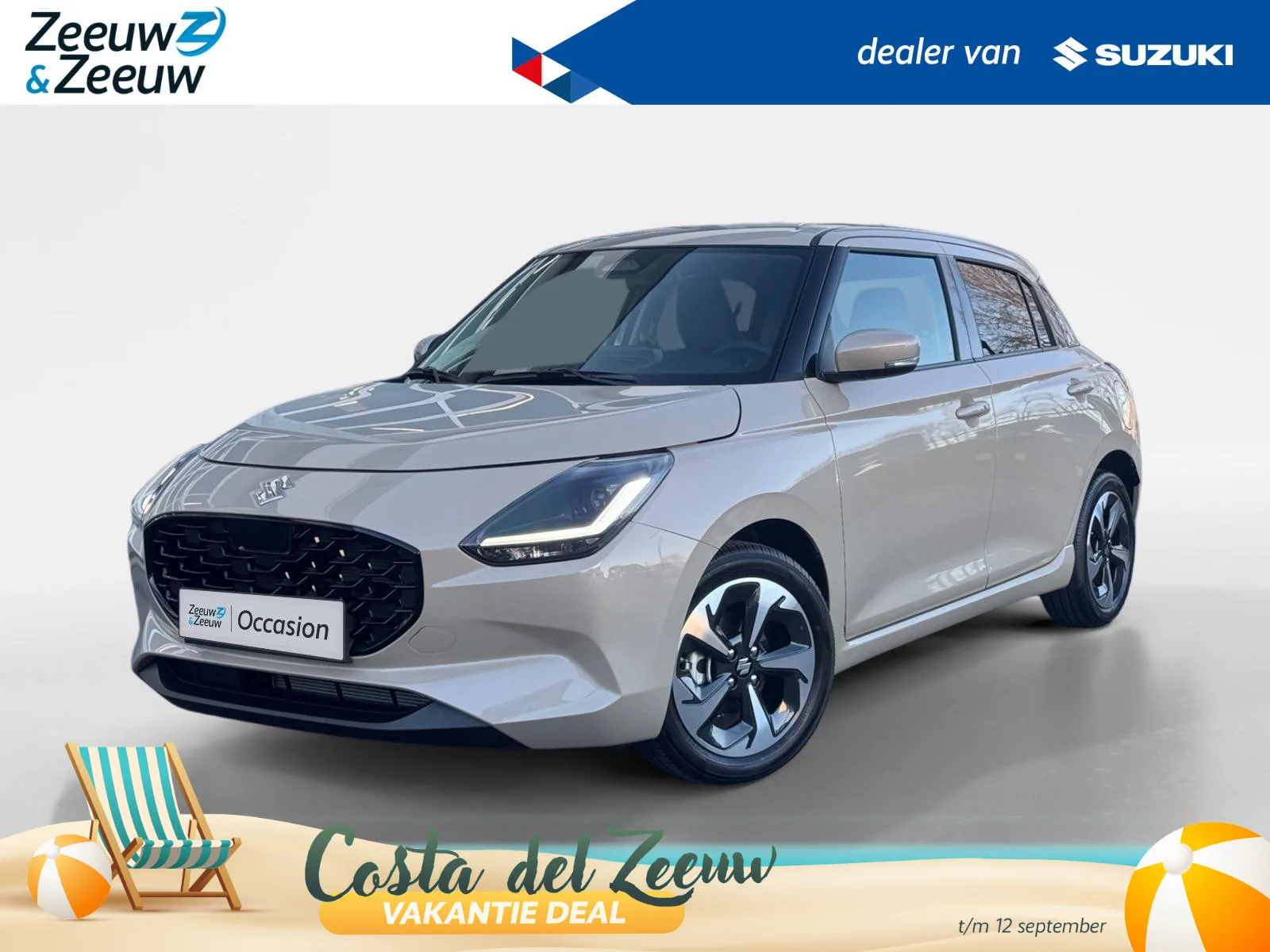 Suzuki Swift (2026) — foto 1
