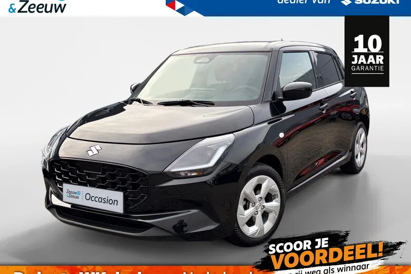 Suzuki Swift (2025)