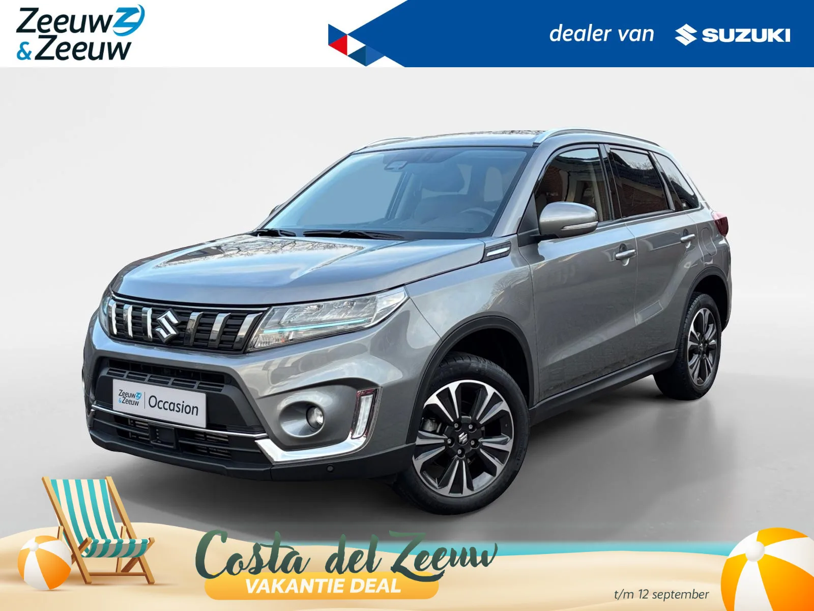 Suzuki Vitara (2023) — foto 1
