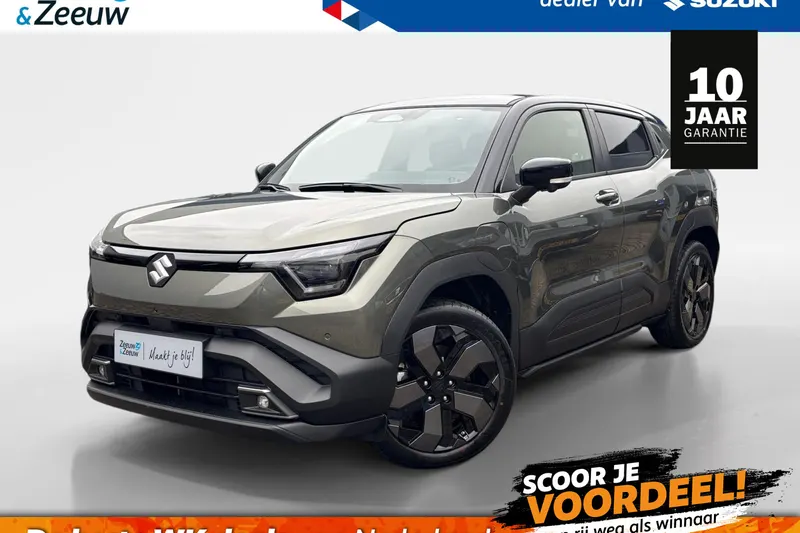Suzuki E Vitara (2026)