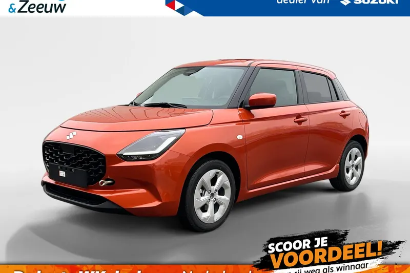 Suzuki Swift (2026)