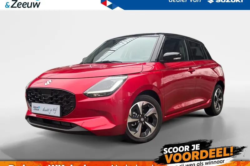 Suzuki Swift (2026)