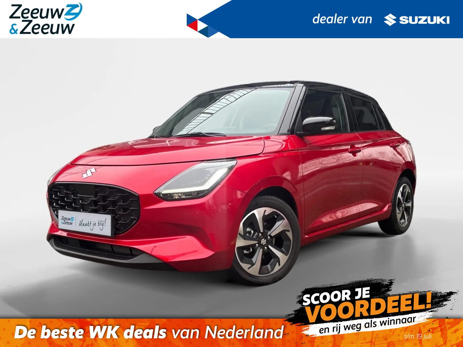 Suzuki Swift (2026) — foto 1