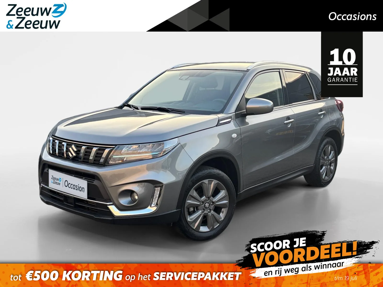 Suzuki Vitara (2023) — foto 1