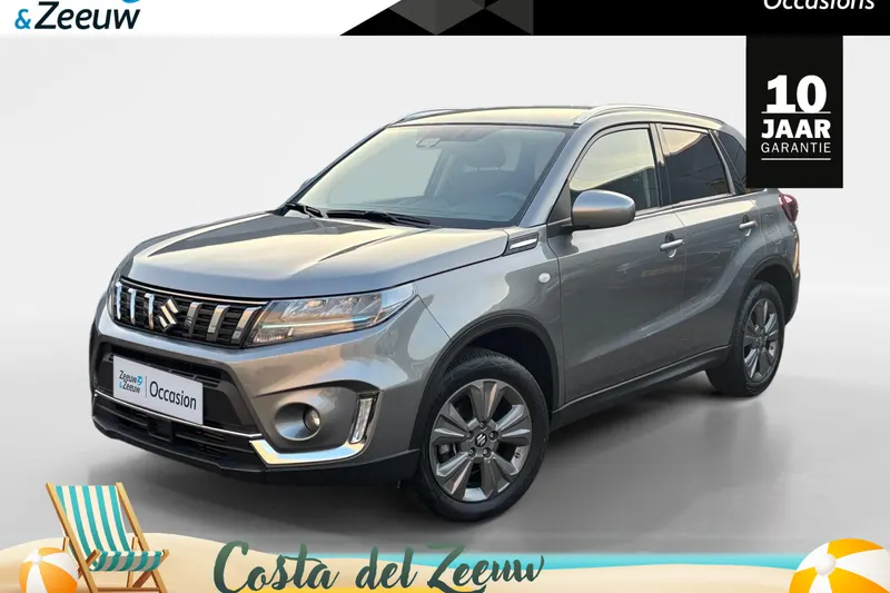 Suzuki Vitara (2023)