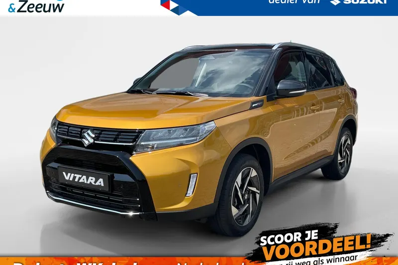 Suzuki Vitara (2026)